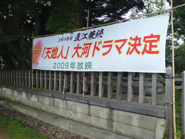 20260823-90
