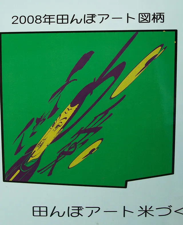 20260827-20