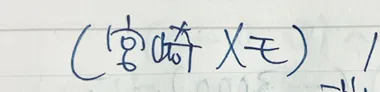 20260927-15