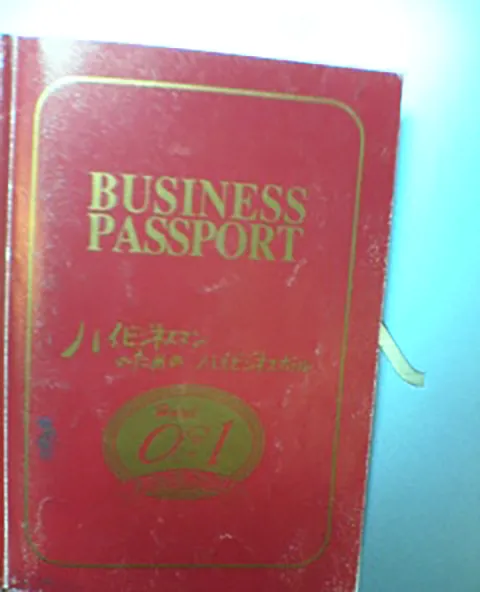 20261001-11