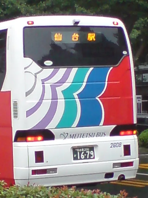 20261020-7