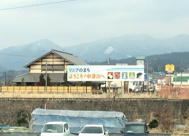 ２０２７の１０