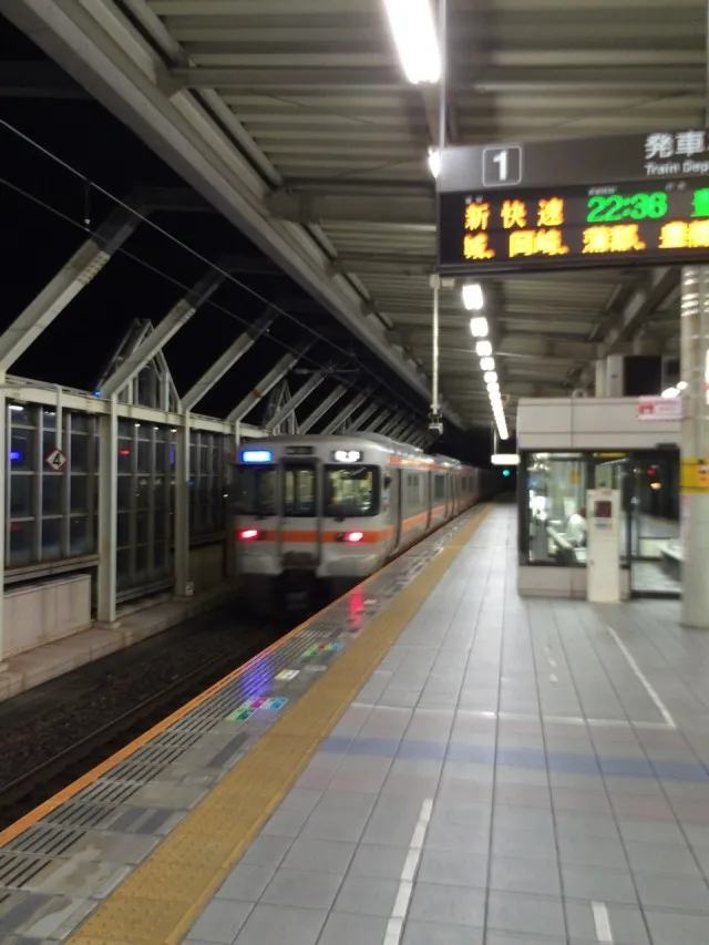 京都彦根５０