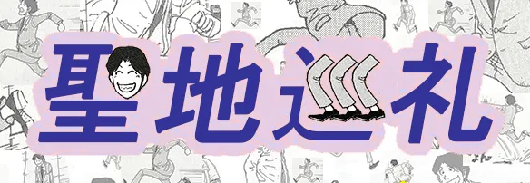 20251019-90