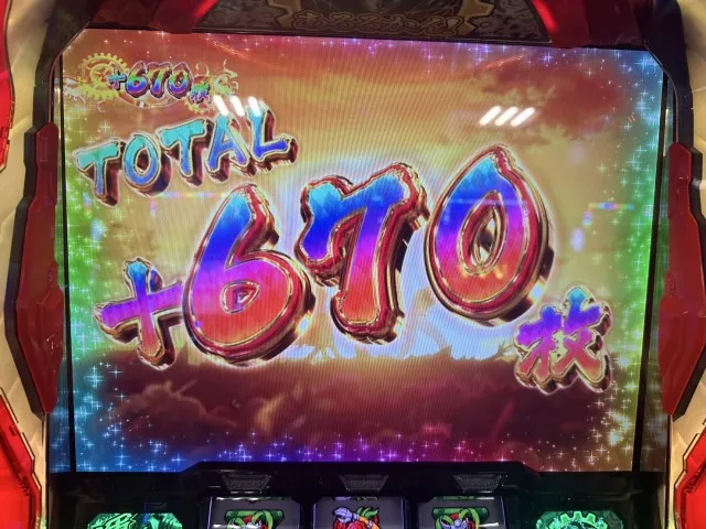 ⭐️底値❗️早い者勝ち‼️ラジャス⭐️イオンチャンネル❣️⭐️⭐️⭐️ 幸せの辛さ」 - スロカイザーのブログ：スロカイザーの「こうていのお