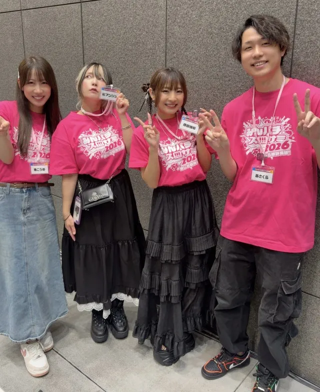みんパチ・スロサミ2026」 - 倖田柚希のブログ：倖田柚希の「パチ