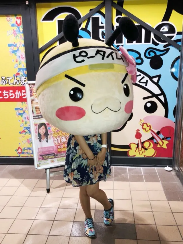 沖縄での初収録‼」 - 倖田柚希のブログ：倖田柚希の「パチ・スロだけは