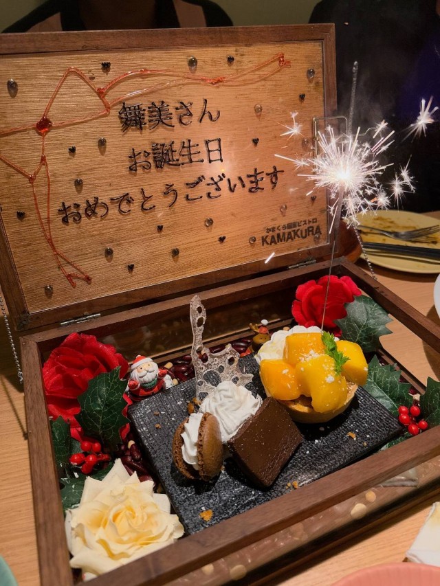 今年最後の集まりかな。」 - MYMEのブログ：MYMEさんちの日常。｜DMM