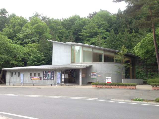 あまちゃん久慈１－９