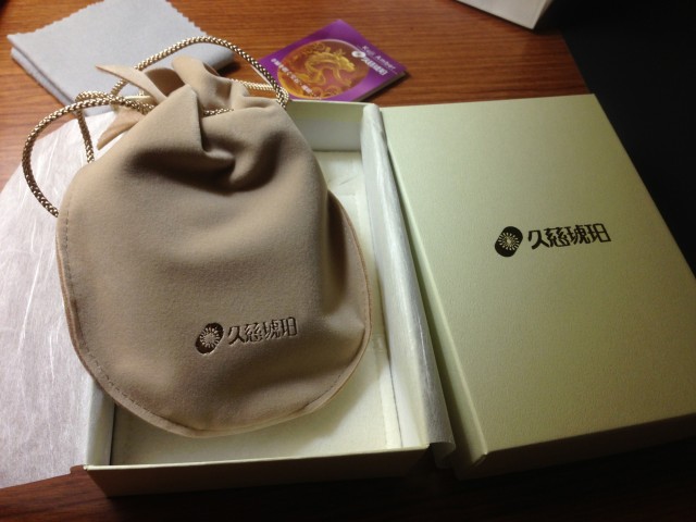 あまちゃん探訪２－２