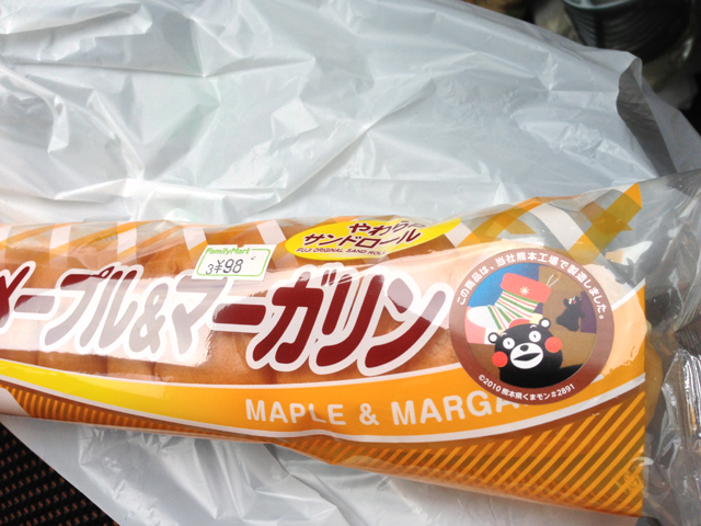 くまモン確変１５