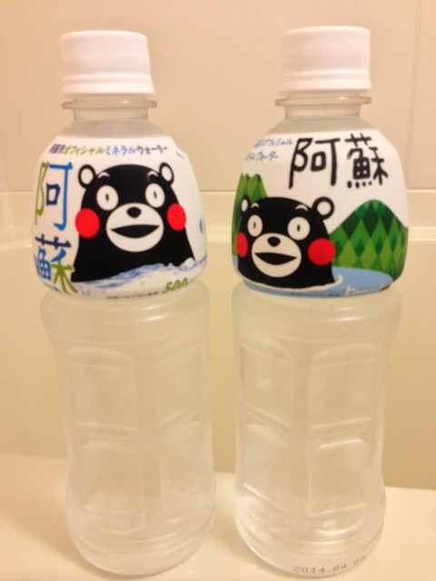 くまモン確変２１