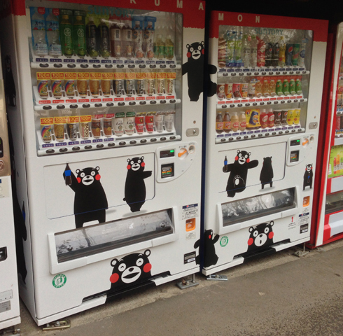 くまモン確変２０