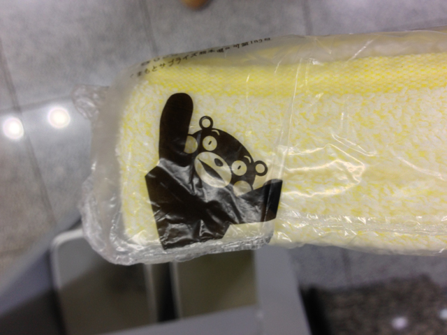 くまモン確変４