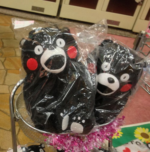 くまモン確変３