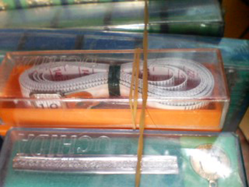 とくしゅ７８－１５