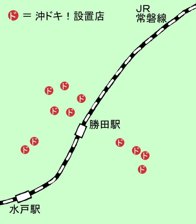ひたちなか市9-20