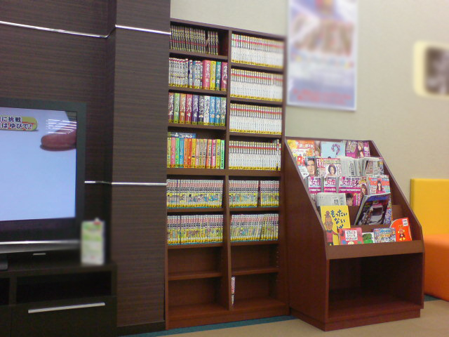 単行本２０１５０９－６