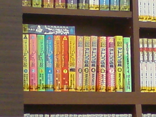 単行本２０１５０９－１０