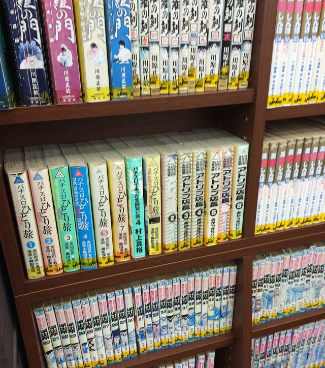 単行本２０１５０９－９