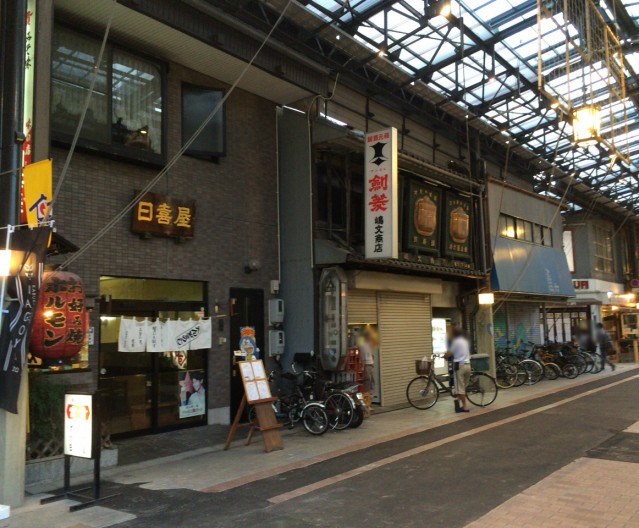 ぶらり円頓寺１－１１