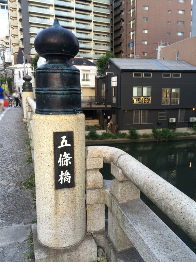 ぶらり円頓寺１－４