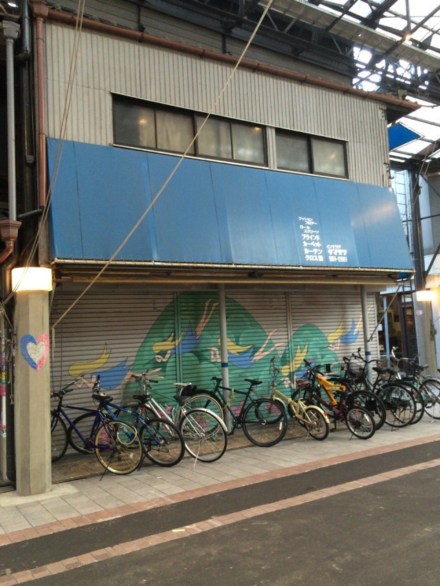 ぶらり円頓寺１－２０