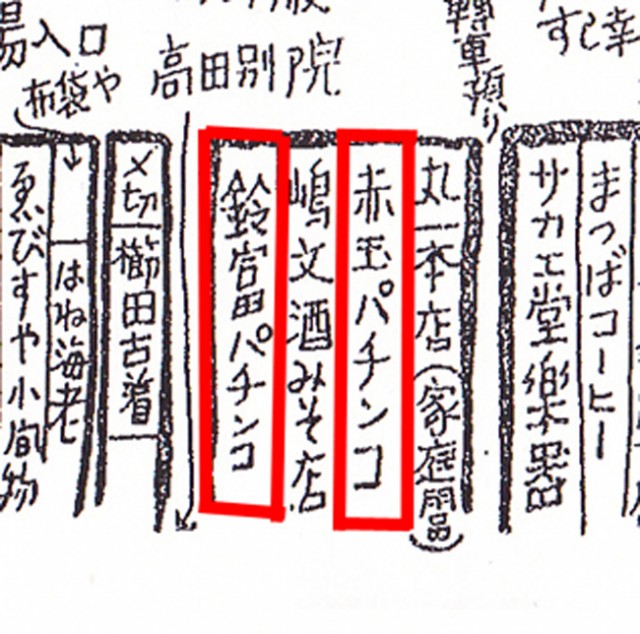 ぶらり円頓寺１－１２