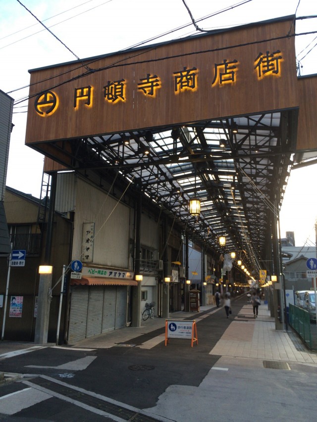 ぶらり円頓寺１－６