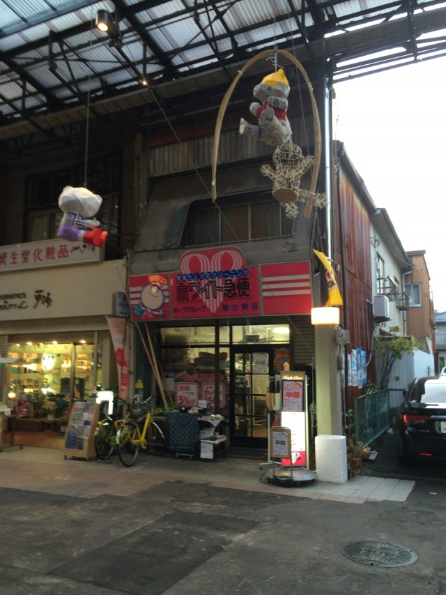 ぶらり円頓寺３－３