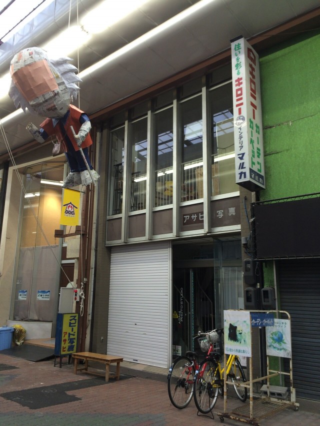 ぶらり円頓寺５－１０
