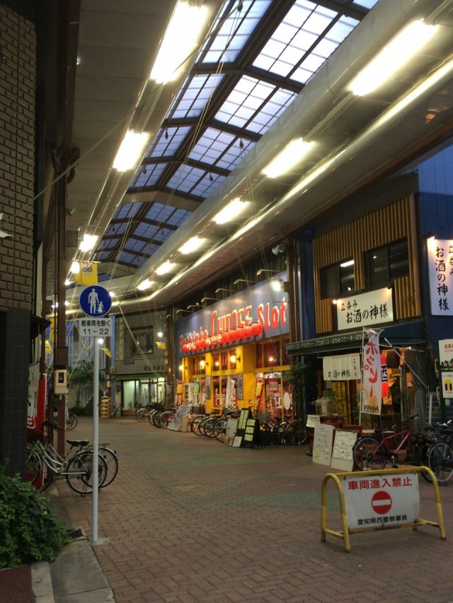 ぶらり円頓寺５－２０