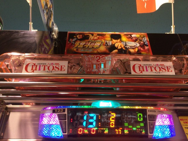 ぶらり円頓寺５－３４