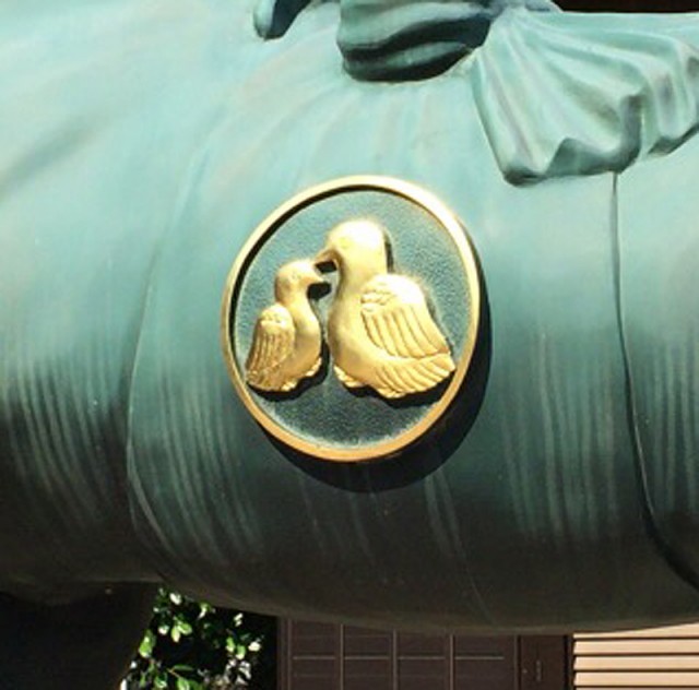 ぶらり茜部２－７０