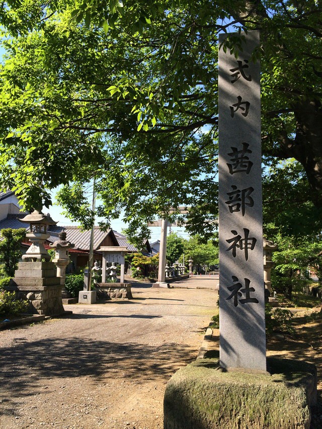 ぶらり茜部２ー４０