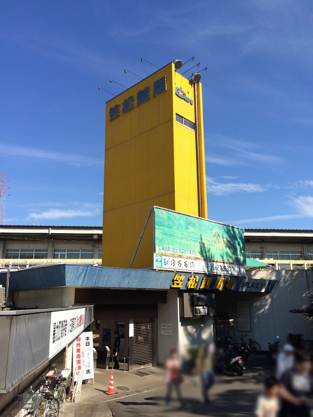 ぶらり茜部２－８０