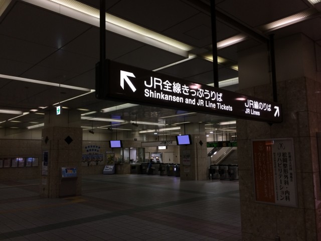 ぶらり飯田線２