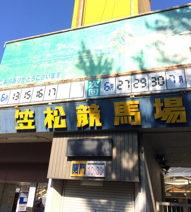 ぶらり茜部２－８１