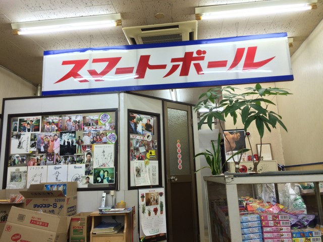 アサクラ動画８