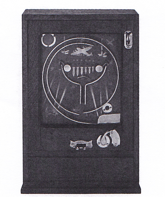 ウォールマシーン３