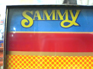 サミー社名の由来４