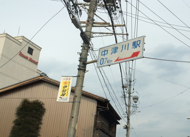 ジェットタオル２