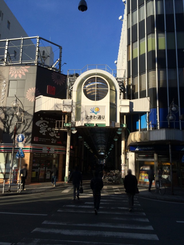 スマートボール豊橋２