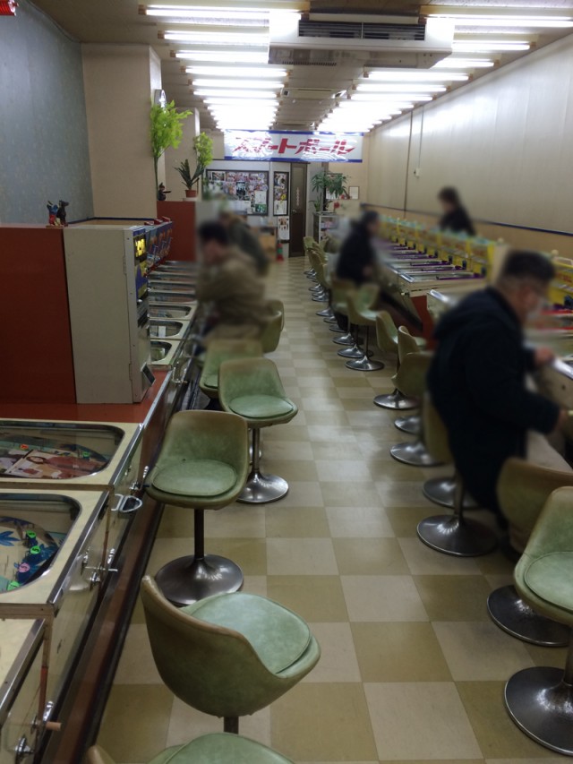 スマートボール豊橋７