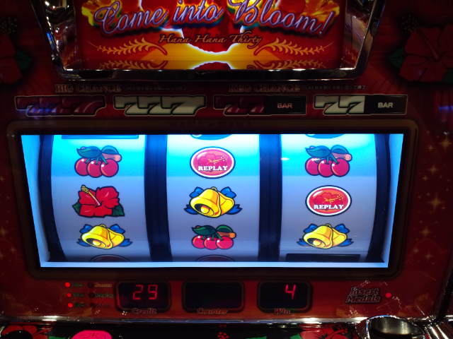 チェリー重複確定目－７