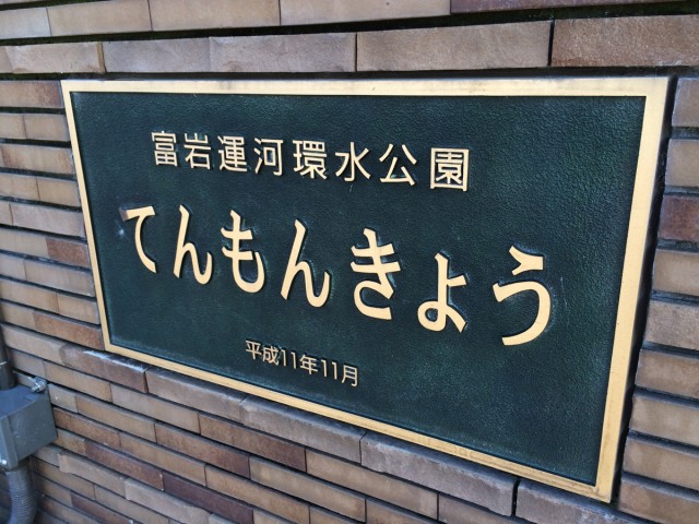 デートおすすめ５