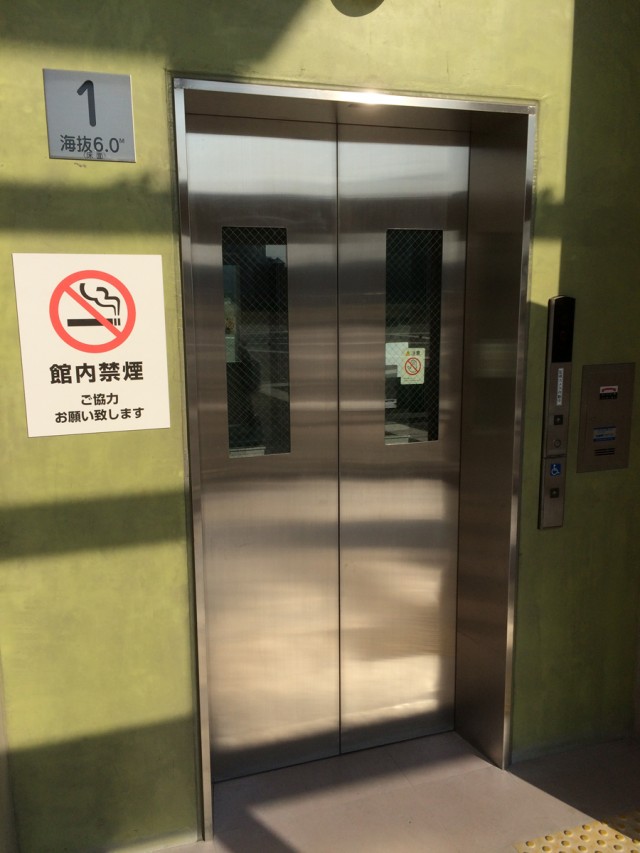 デートおすすめ７