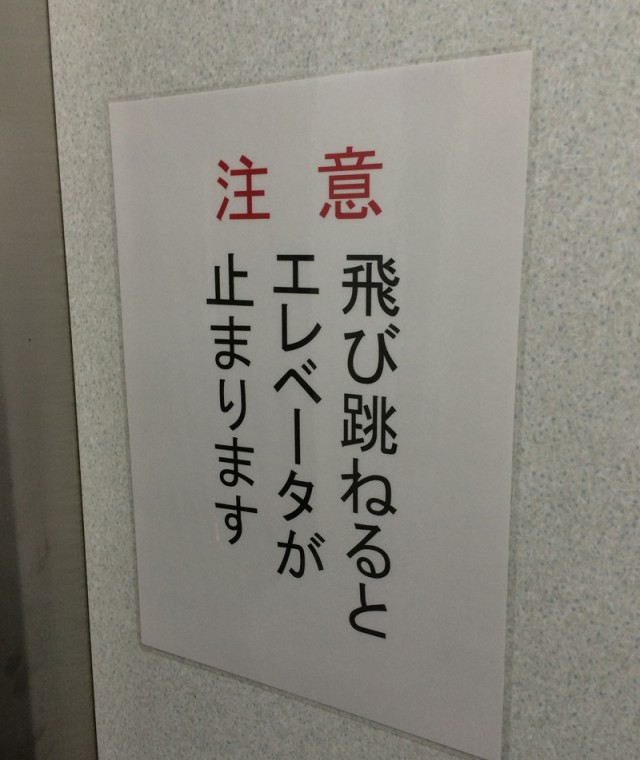 デートおすすめ８