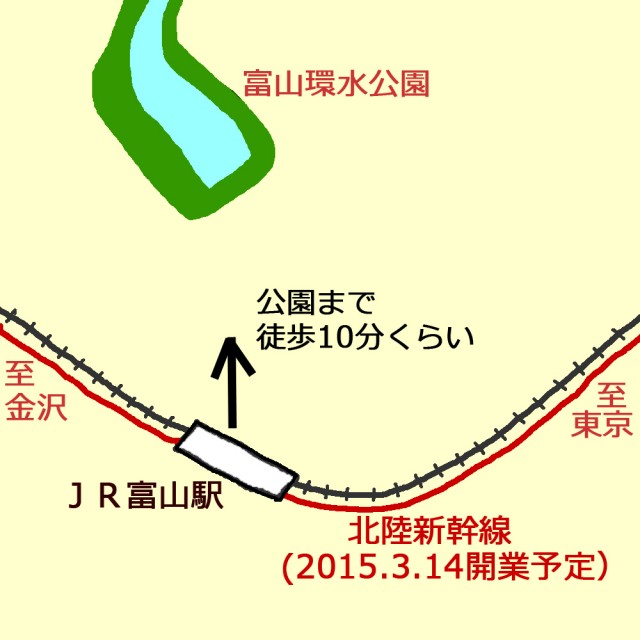 デートおすすめ1