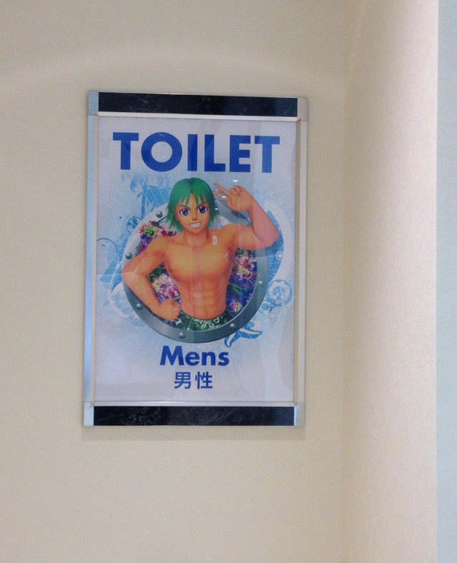 トイレこちら１